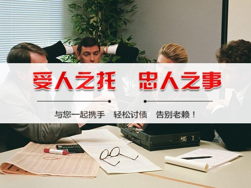 池州破产债权申报全攻略：老司机教你如何挽回最大损失