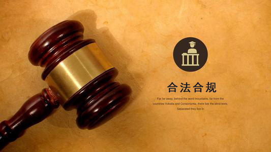 池州数字化债权管理的正确打开方式：从应收账款到资产保全的实战指南