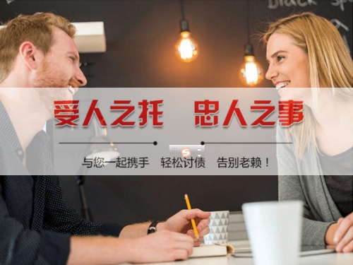 池州数字化债权管理：如何用科技手段守护你的每一分资产